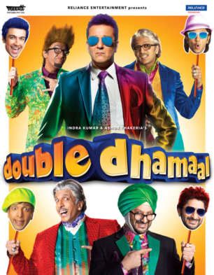 double dhamaal download|double dhamaal trivia.